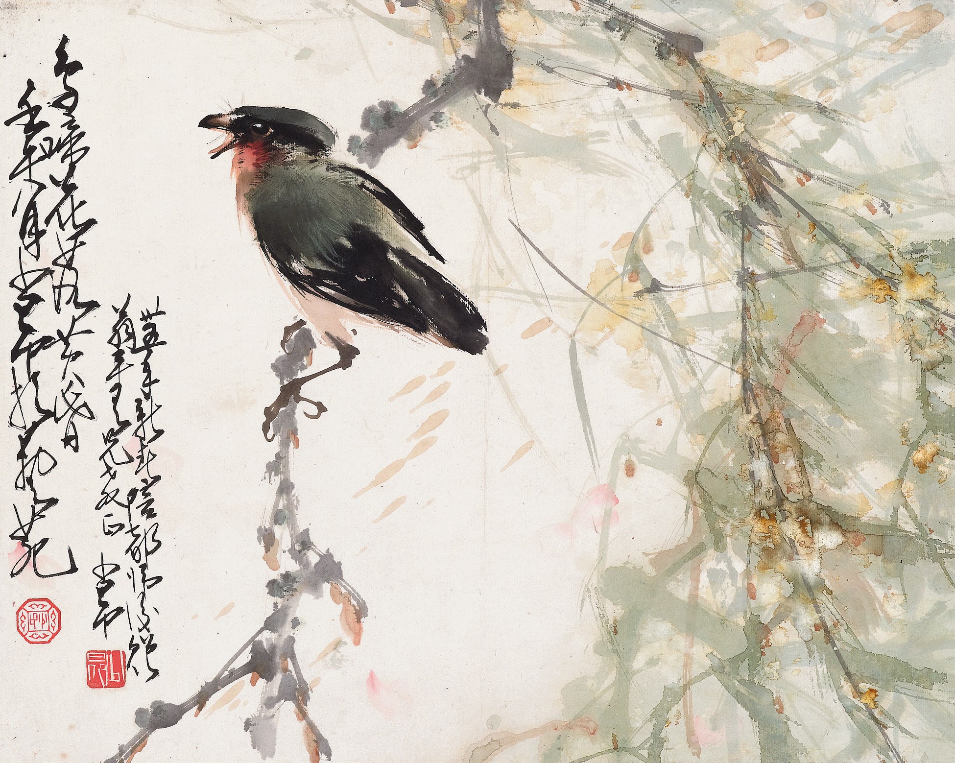 ZHAO SHAO'ANG (1905-1998)