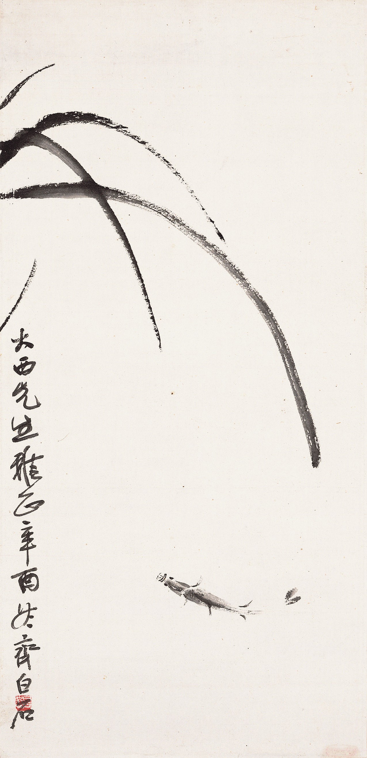 QI BAISHI (1863-1957)