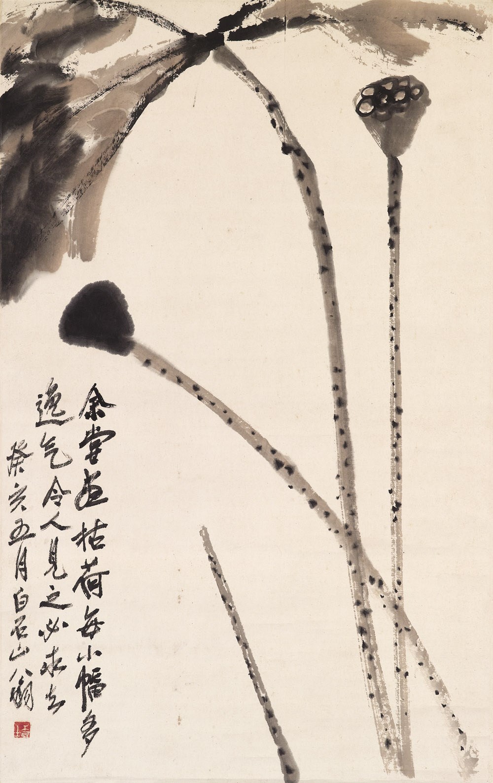 QI BAISHI (1863-1957)