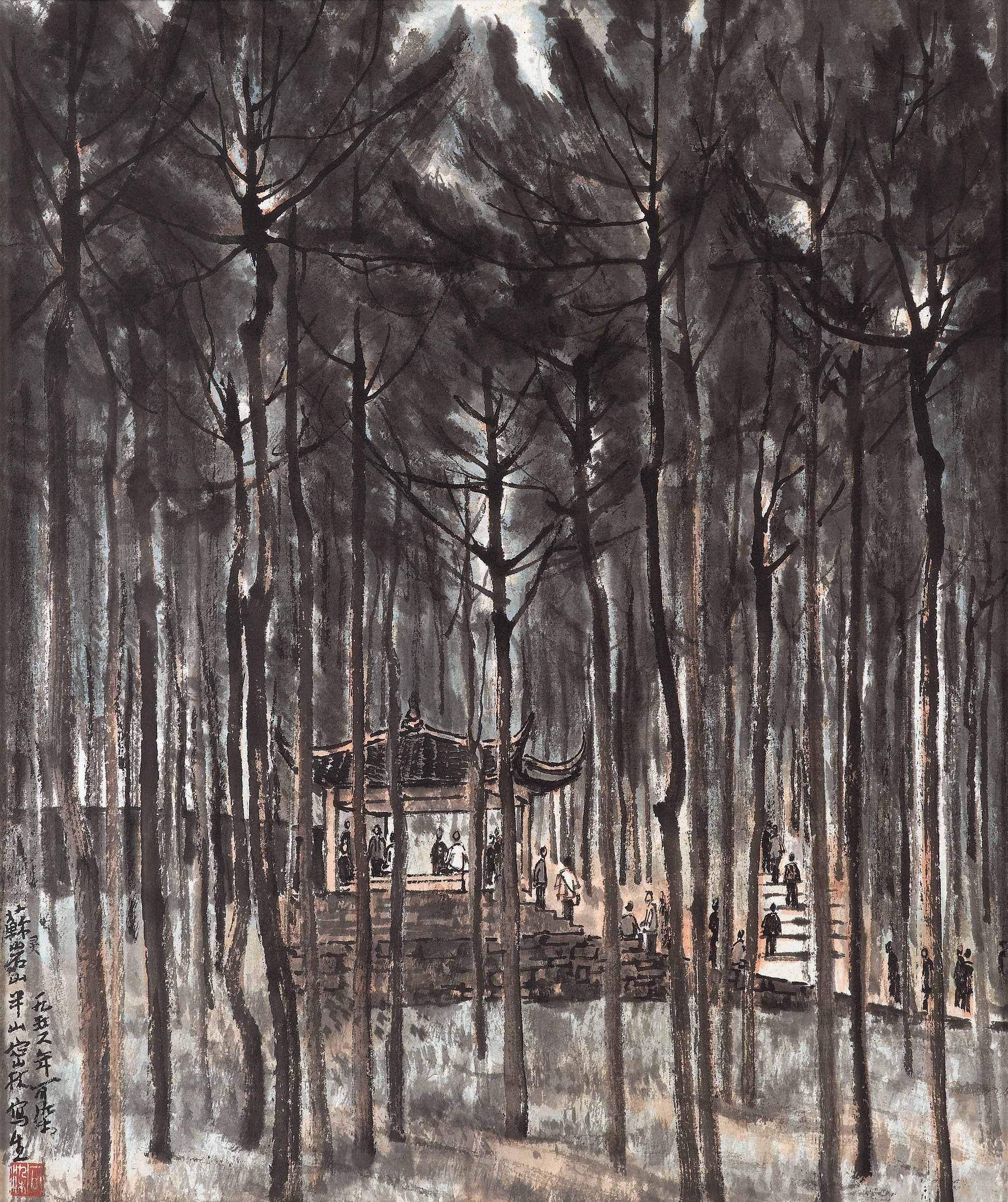 LI KERAN (1907-1989)