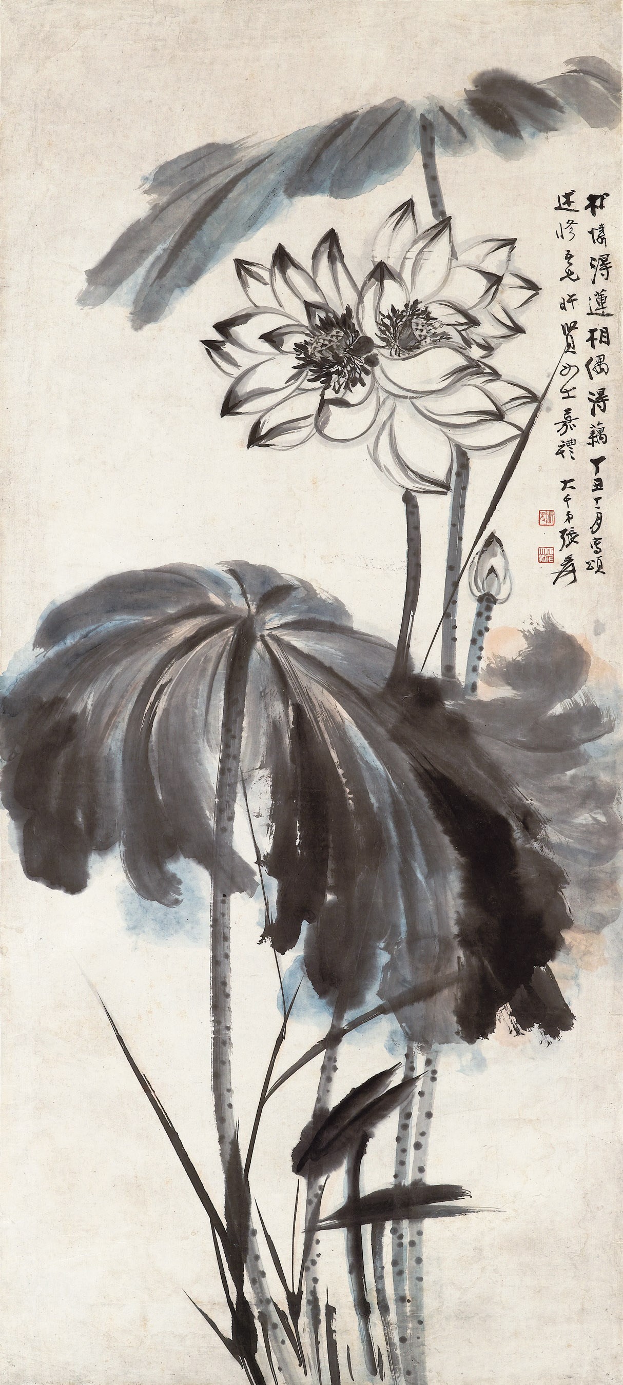 ZHANG DAQIAN (1899-1983)