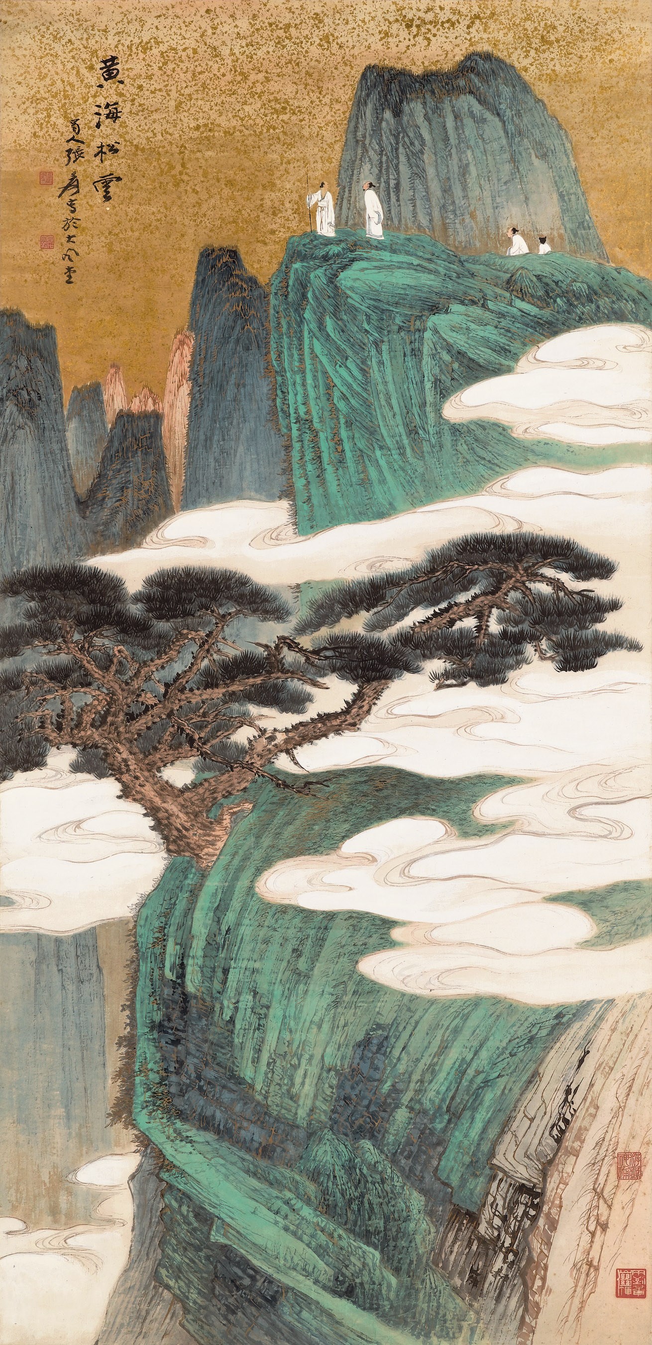 ZHANG DAQIAN (1899-1983)