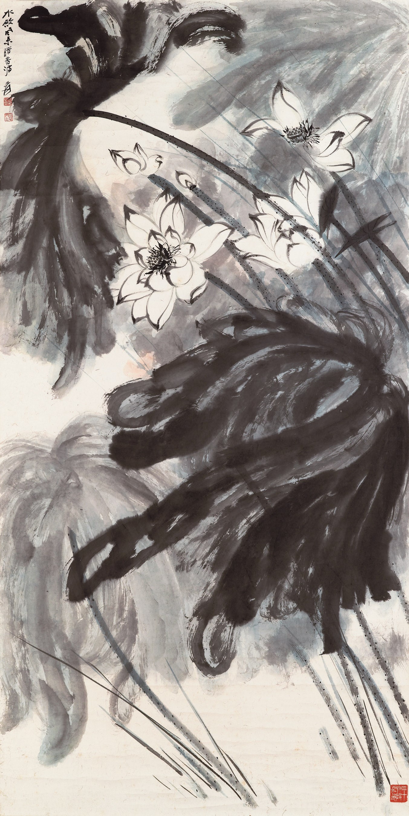 ZHANG DAQIAN (1899-1983)