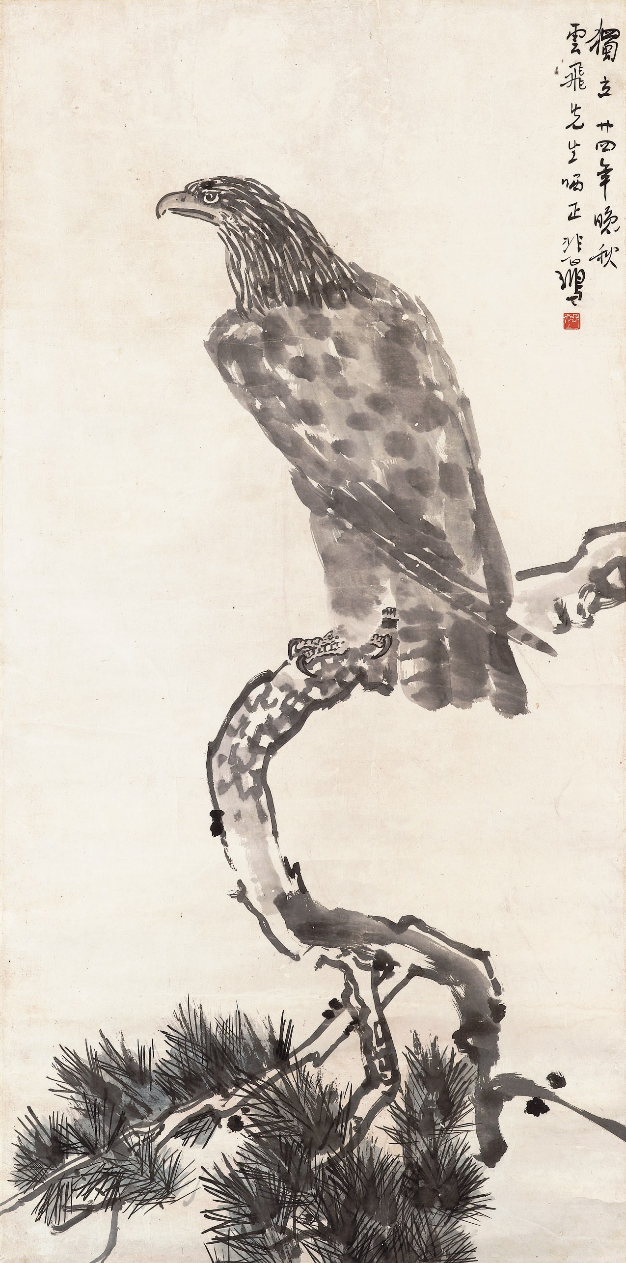 XU BEIHONG (1895-1953)