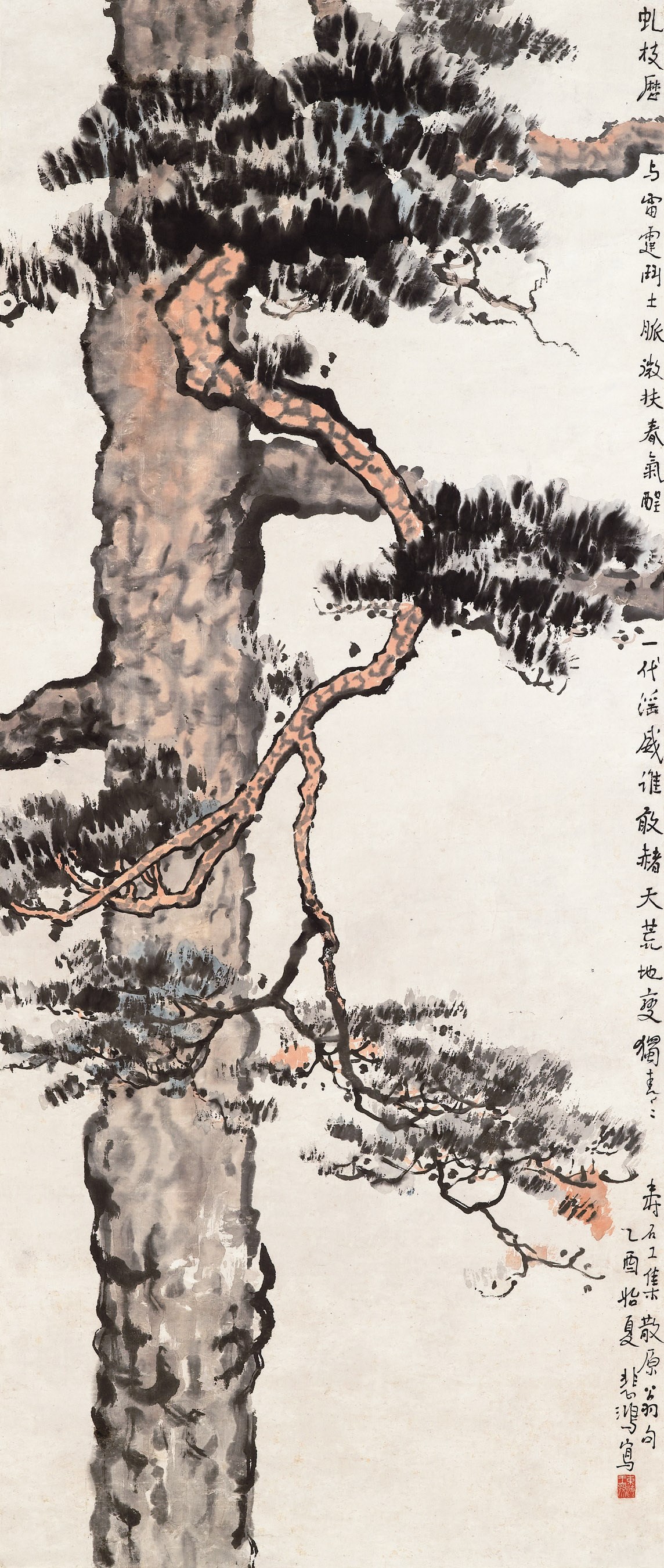 XU BEIHONG (1895-1953)