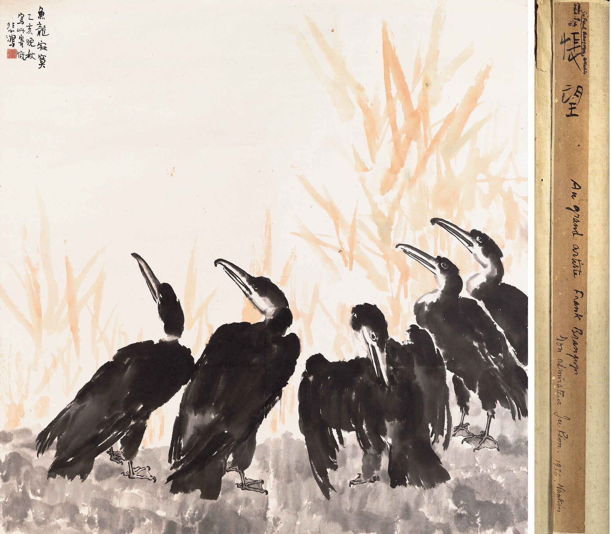 XU BEIHONG (1895-1953)