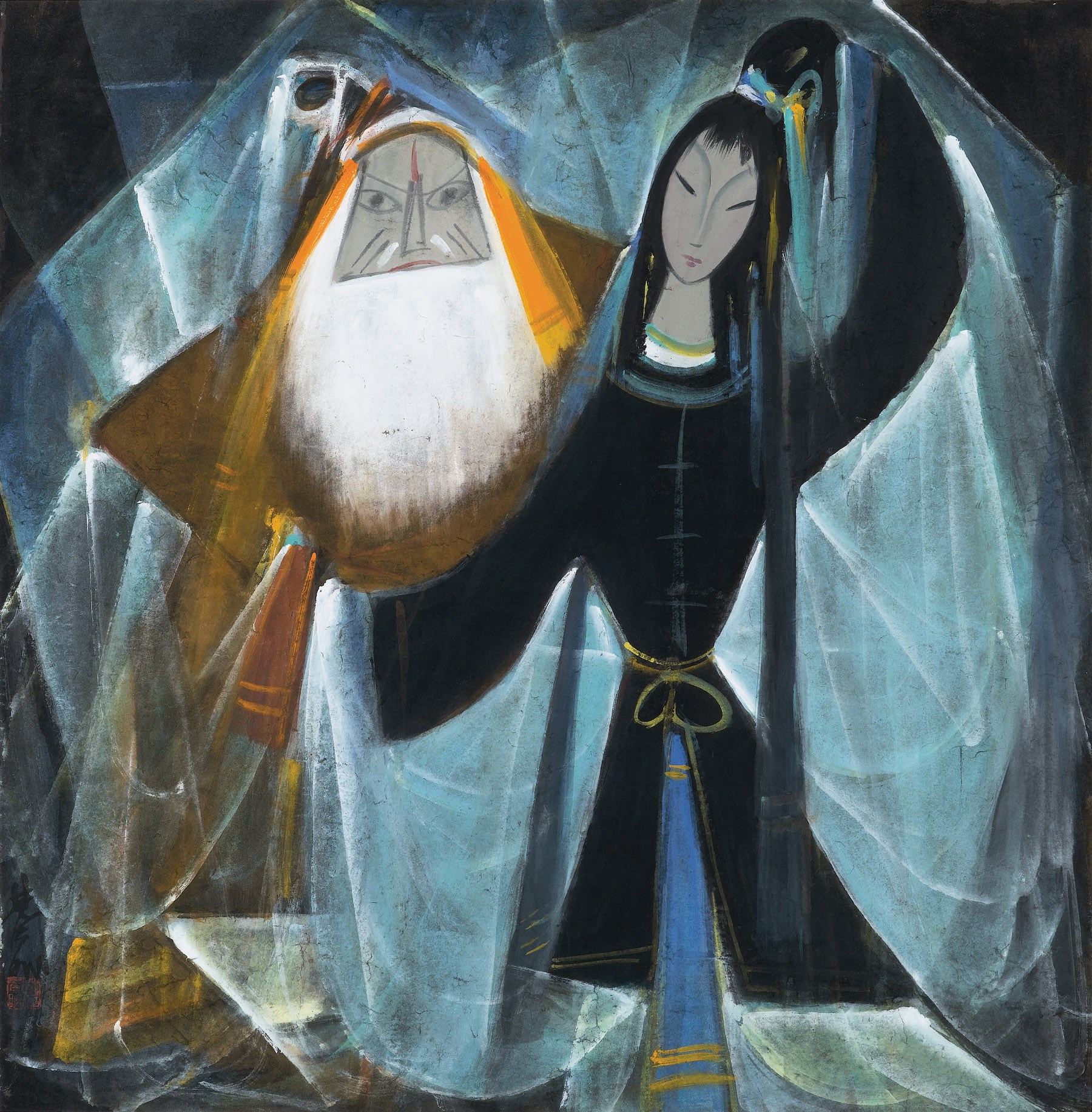 LIN FENGMIAN (1900-1991)