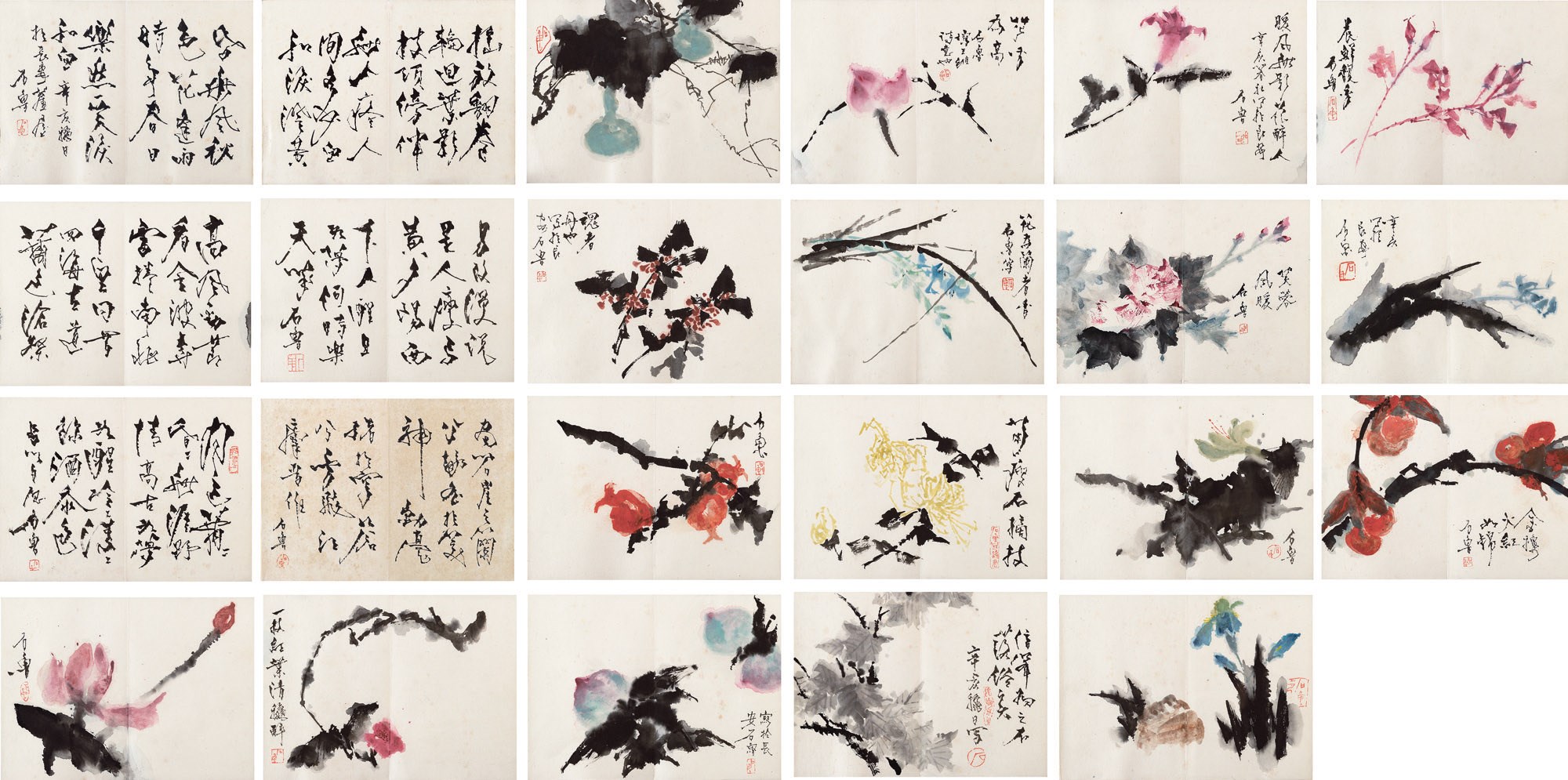 SHI LU (1919-1982)