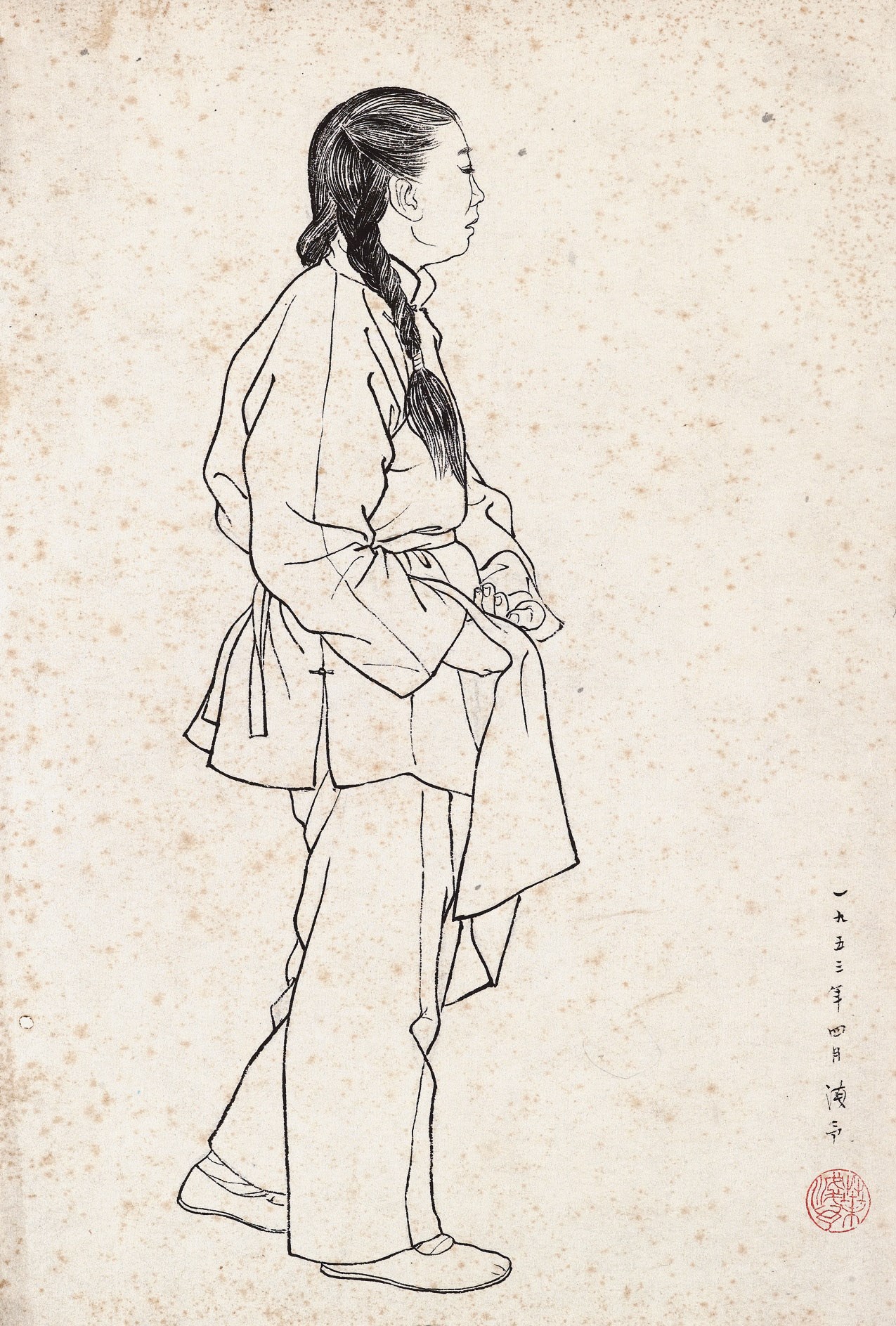 YE QIANYU (1907 - 1955)