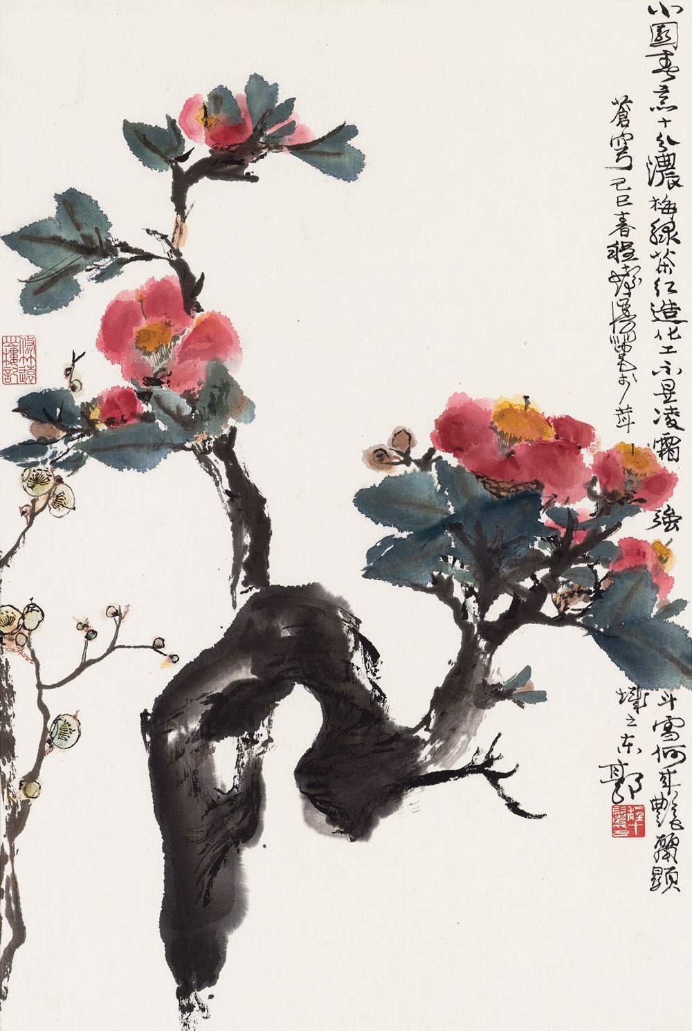 CHENG SHIFA (1921-2007)