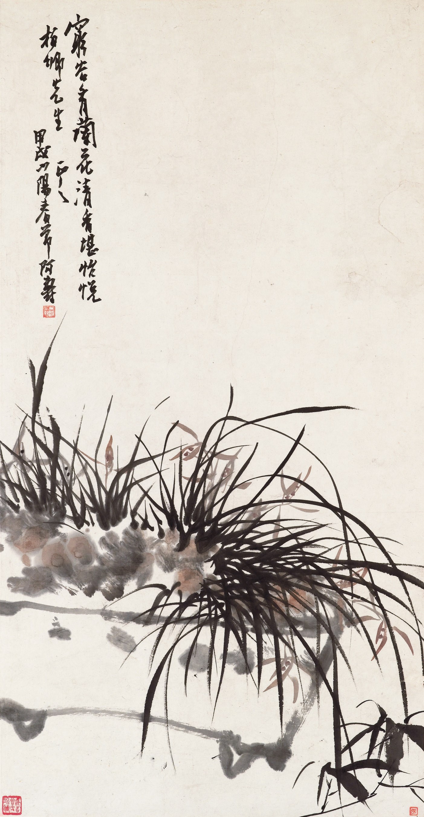 PAN TIANSHOU (1897-1971)