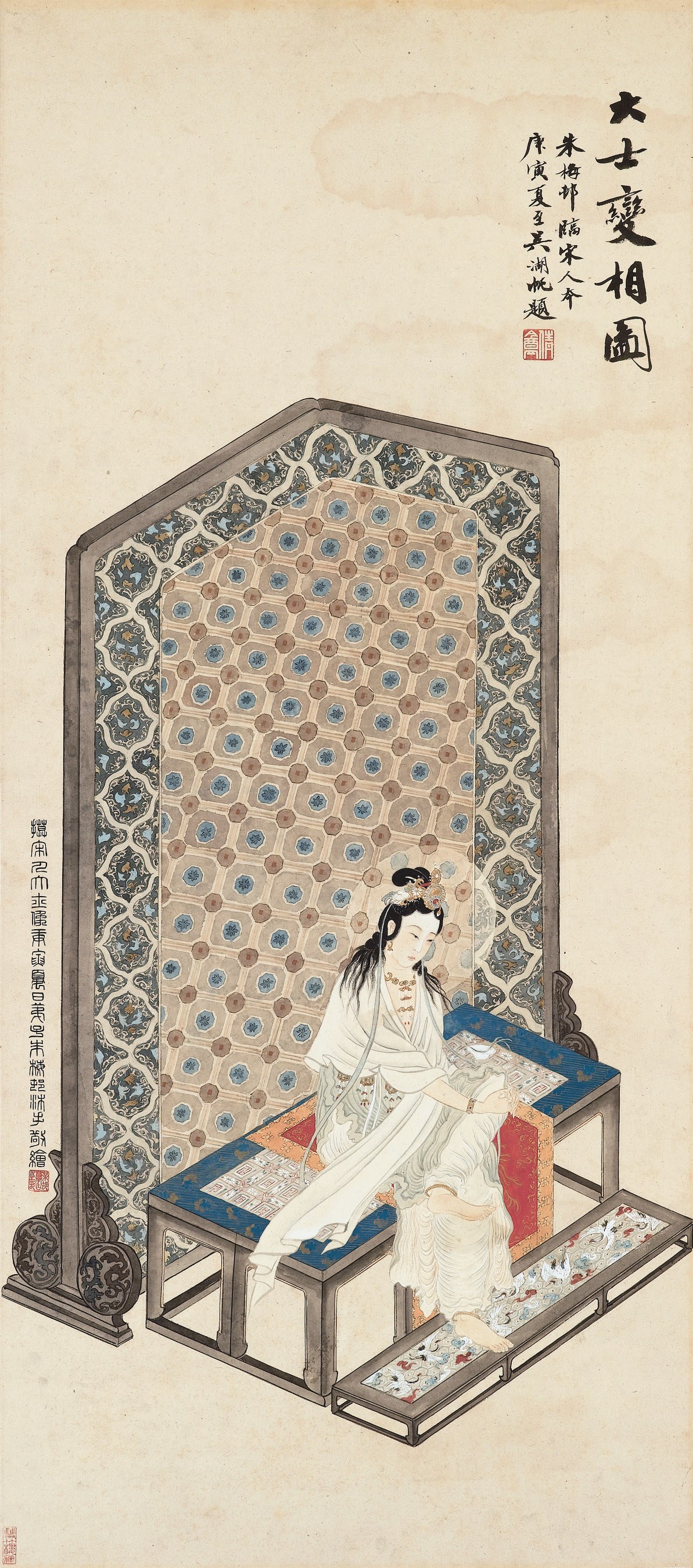 ZHU MEICUN (1911-1993)