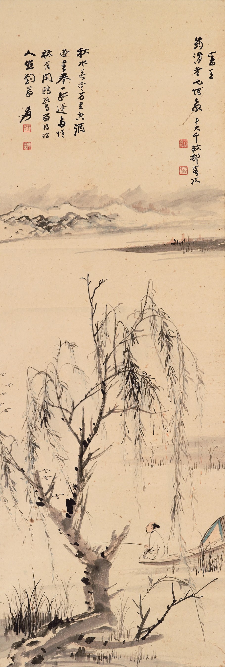 ZHANG DAQIAN (1899-1983)