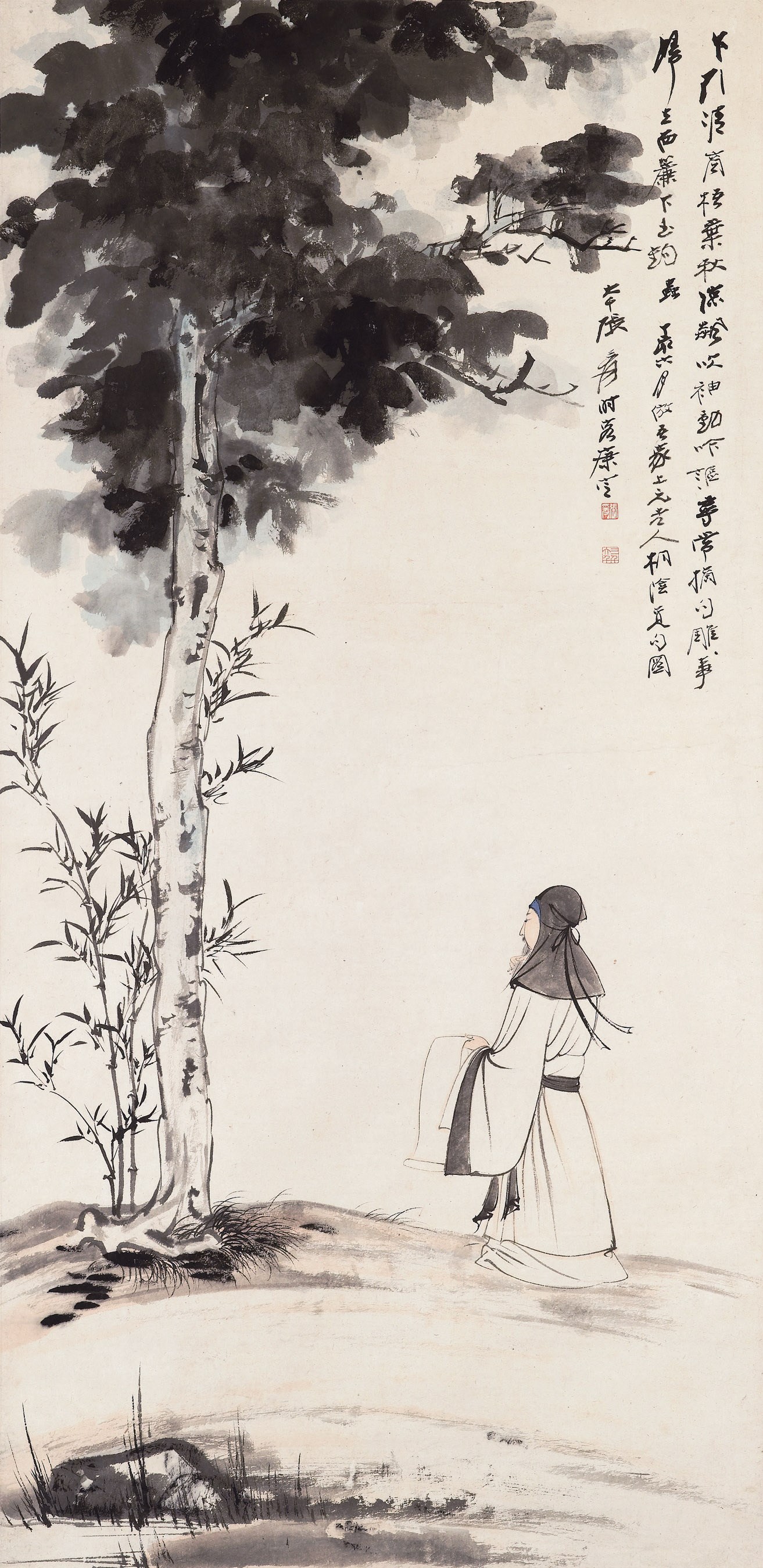 ZHANG DAQIAN (1899-1983)