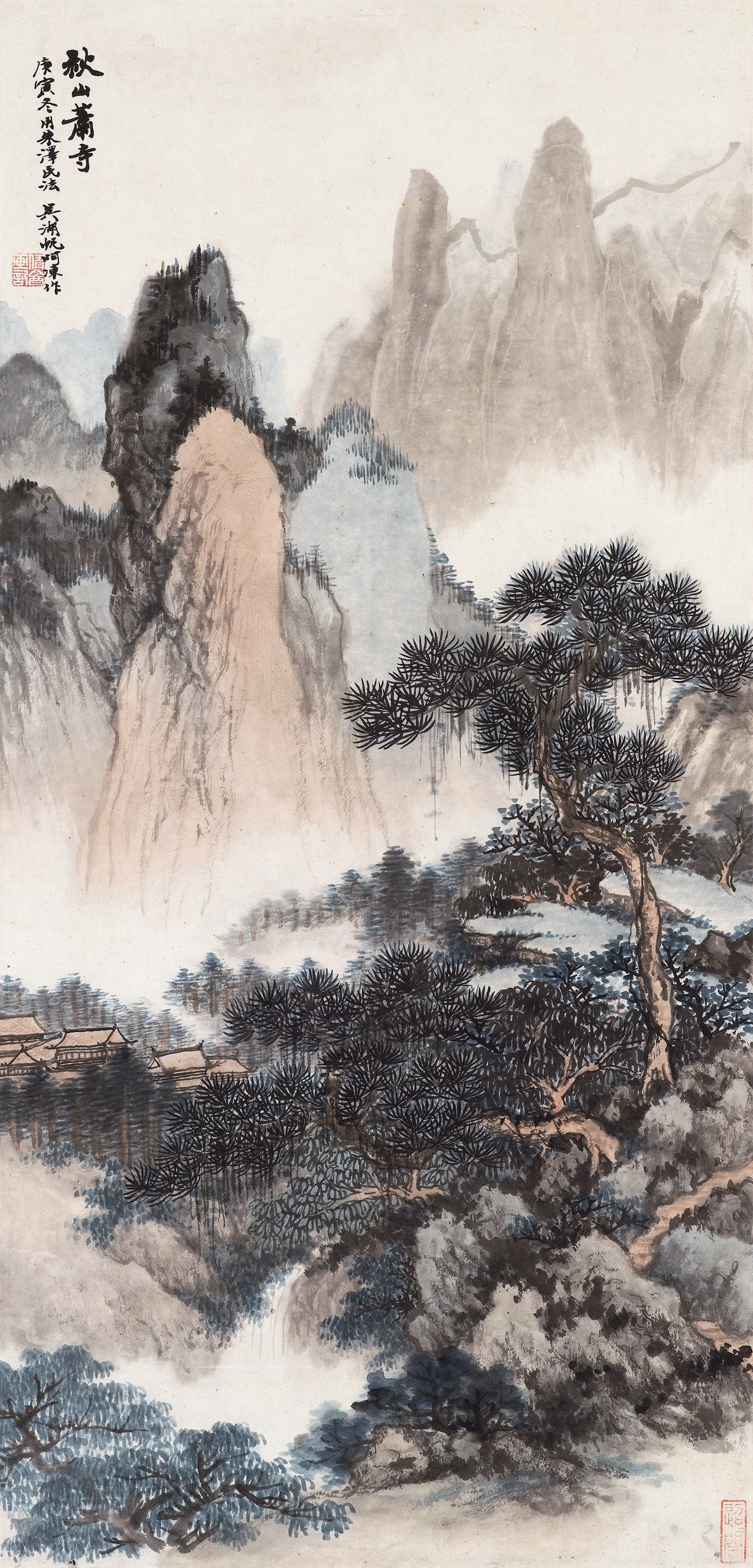 WU HUFAN (1894-1968)