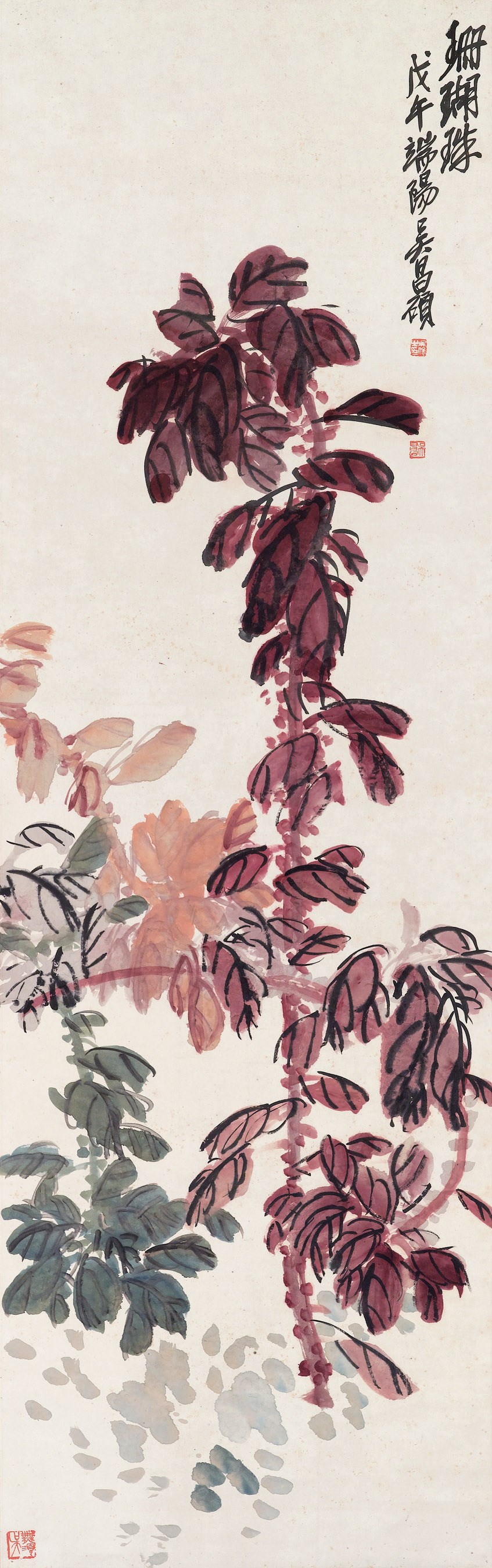 WU CHANGSHUO (1844-1927)