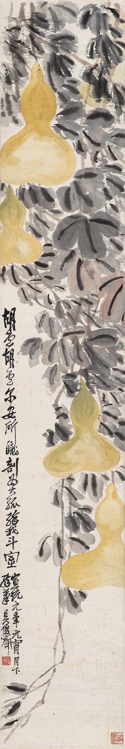 WU CHANGSHUO (1844-1927)