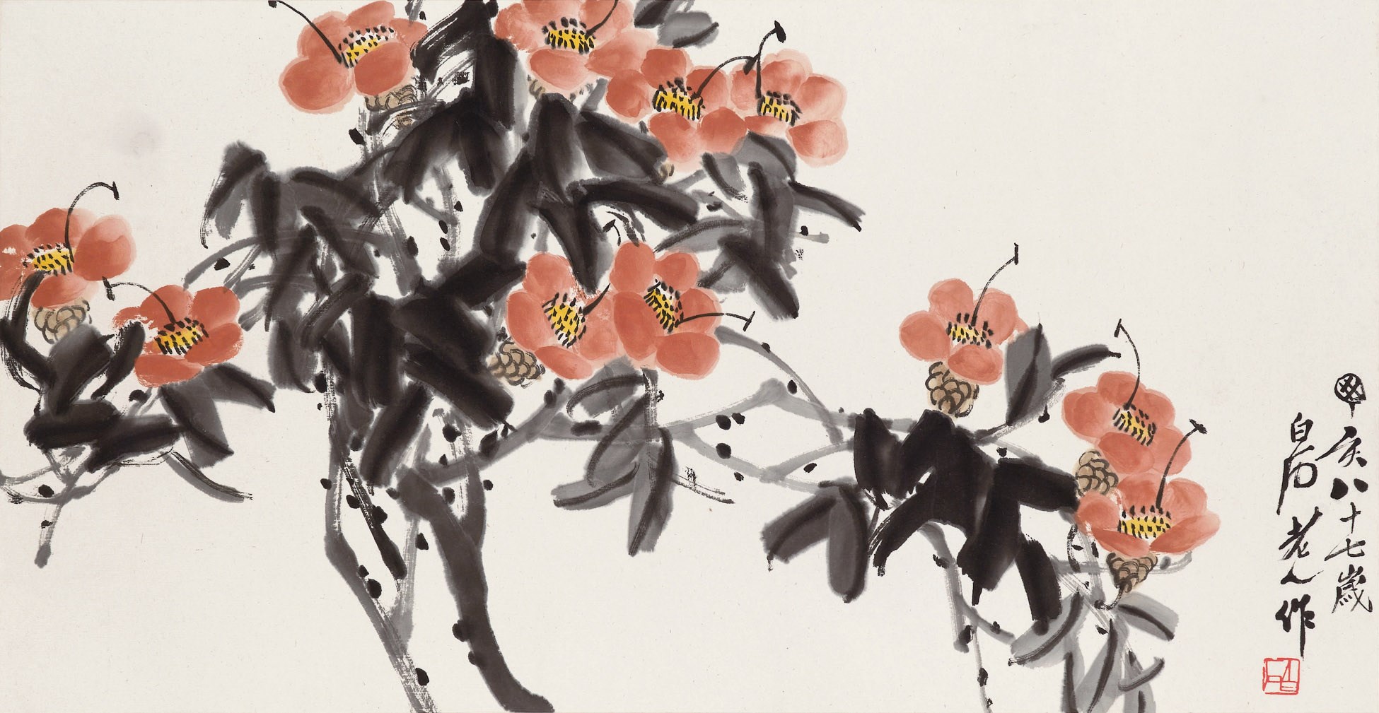 QI BAISHI (1863-1957)