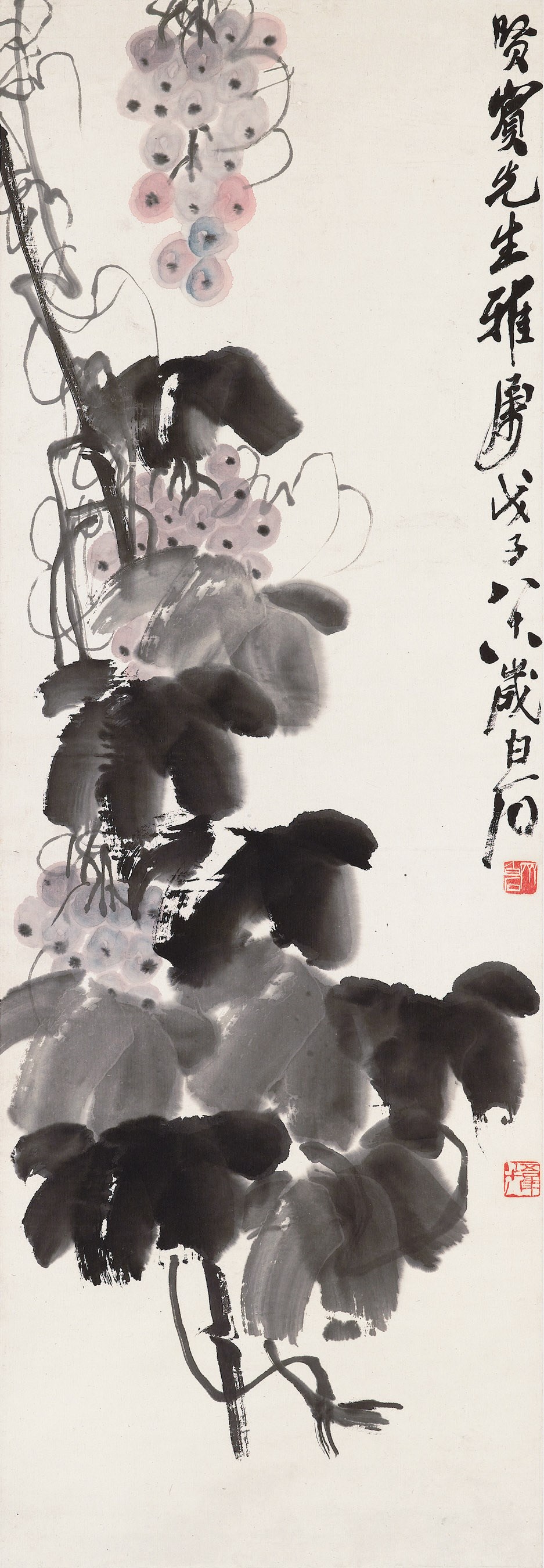 QI BAISHI (1863-1957)