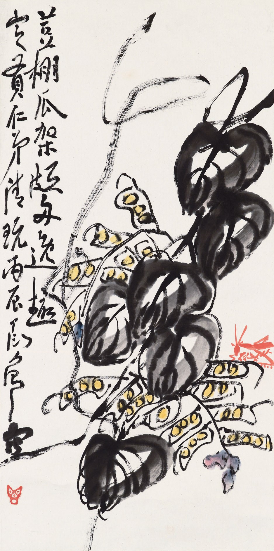 DING YANYONG (1902-1978)