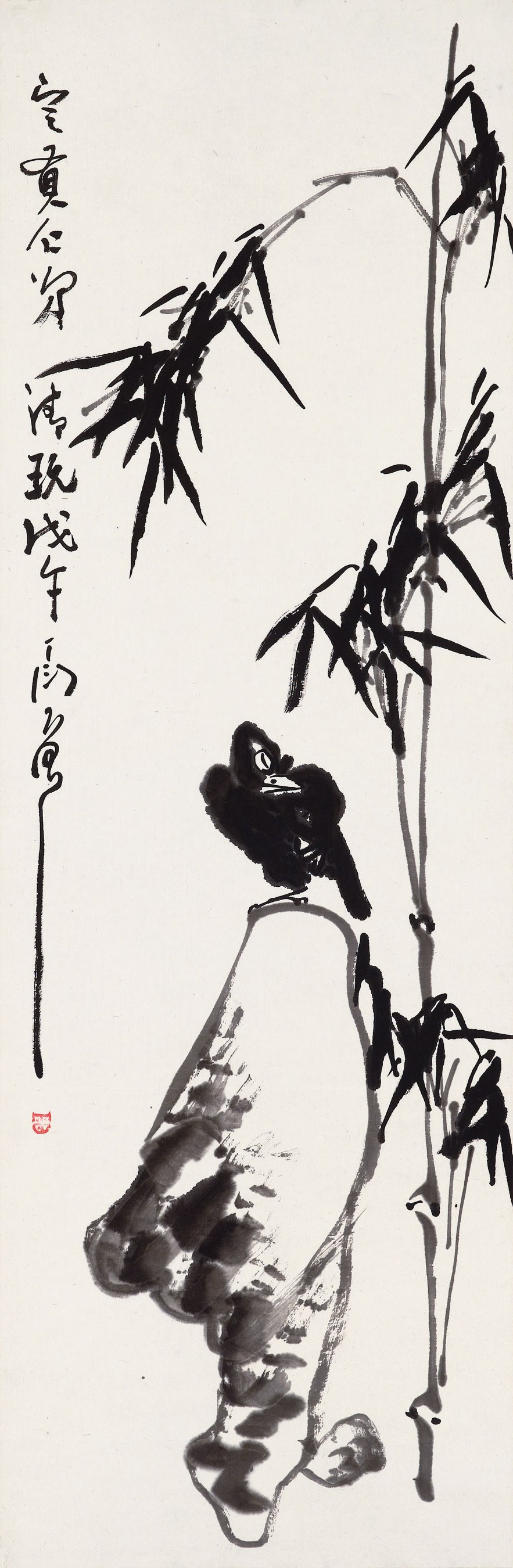 DING YANYONG (1902-1978)