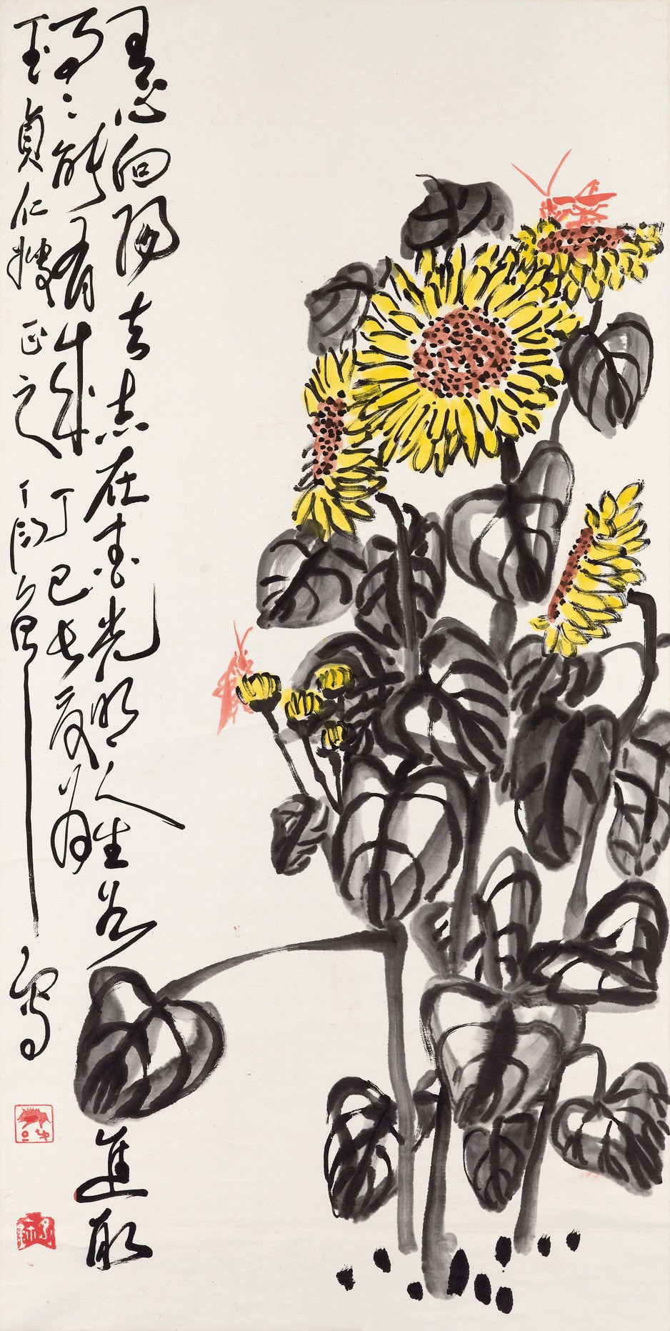 DING YANYONG (1902-1978)