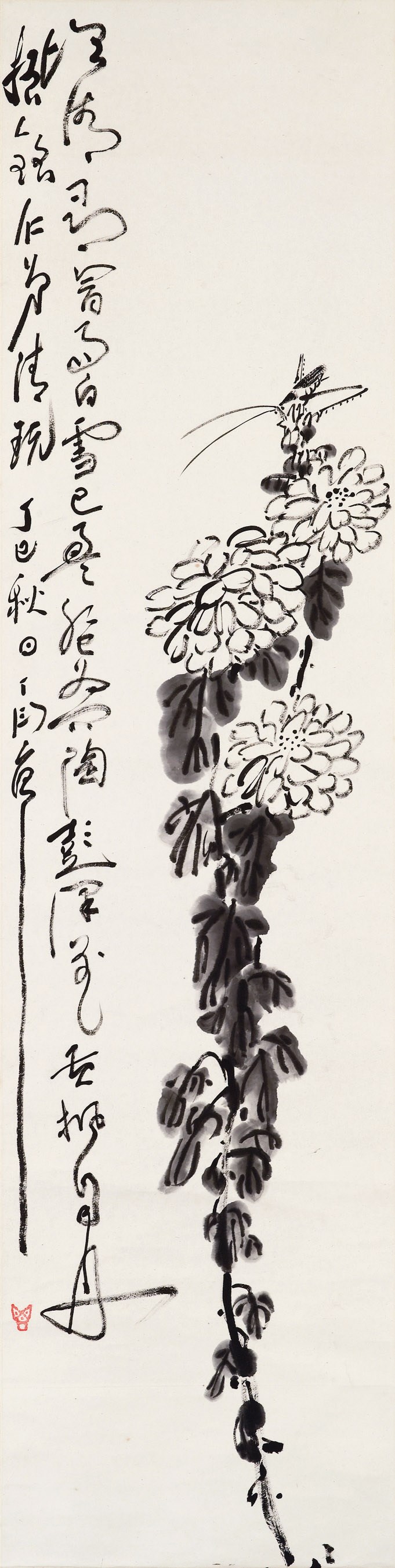 DING YANYONG (1902-1978)