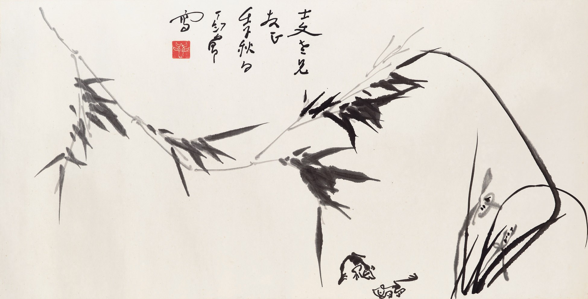 DING YANYONG (1902-1978)
