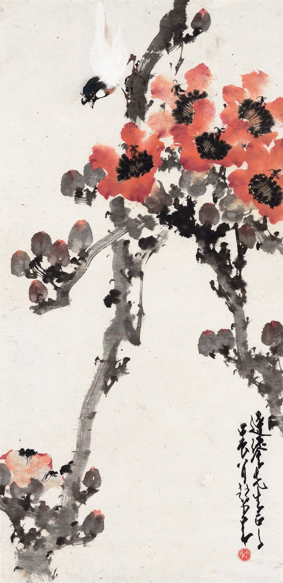 ZHAO SHAO'ANG (1905-1998)