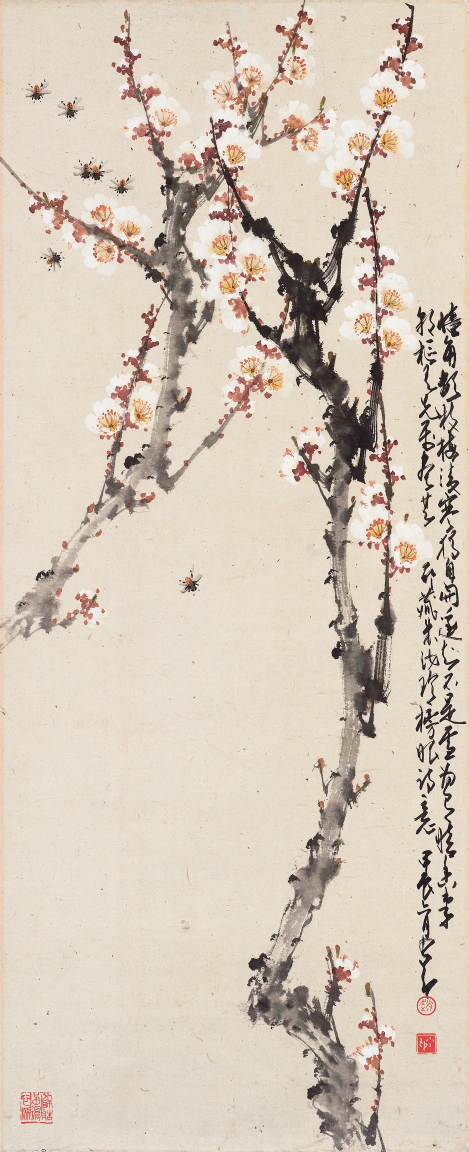 ZHAO SHAO'ANG (1905-1998)