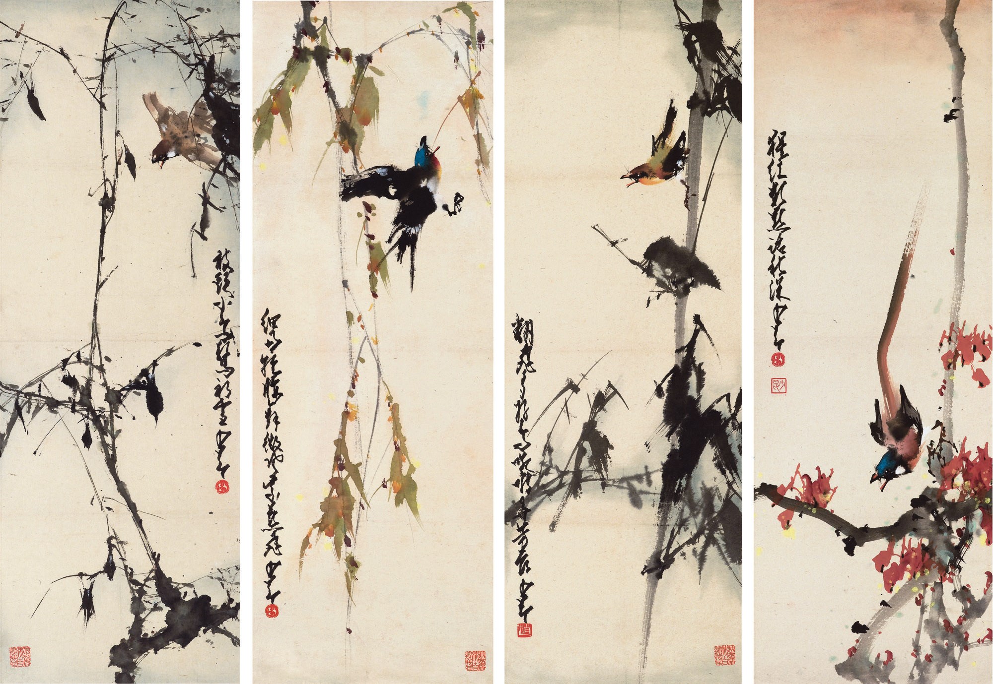 ZHAO SHAO'ANG (1905-1998)
