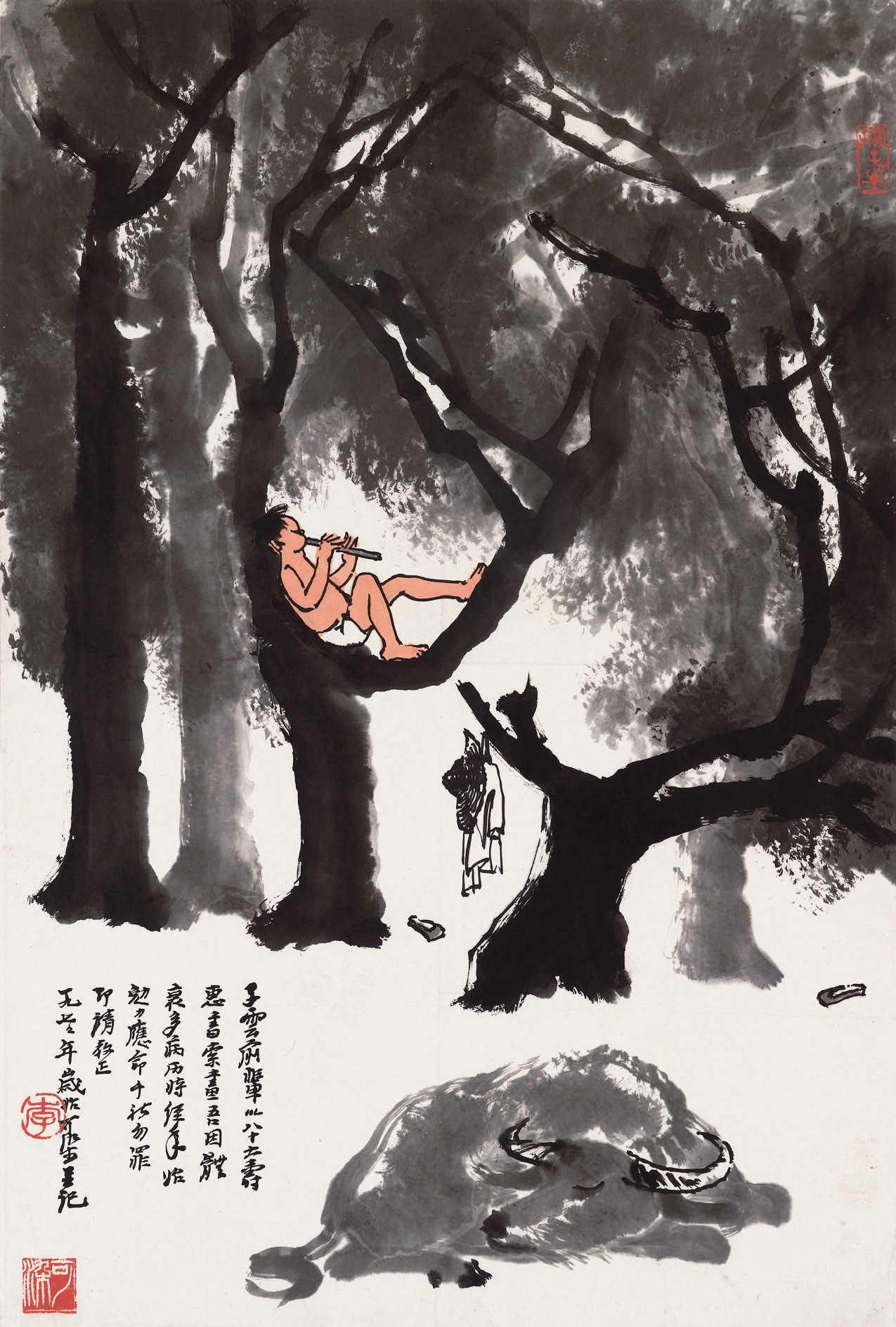 LI KERAN (1907-1989)