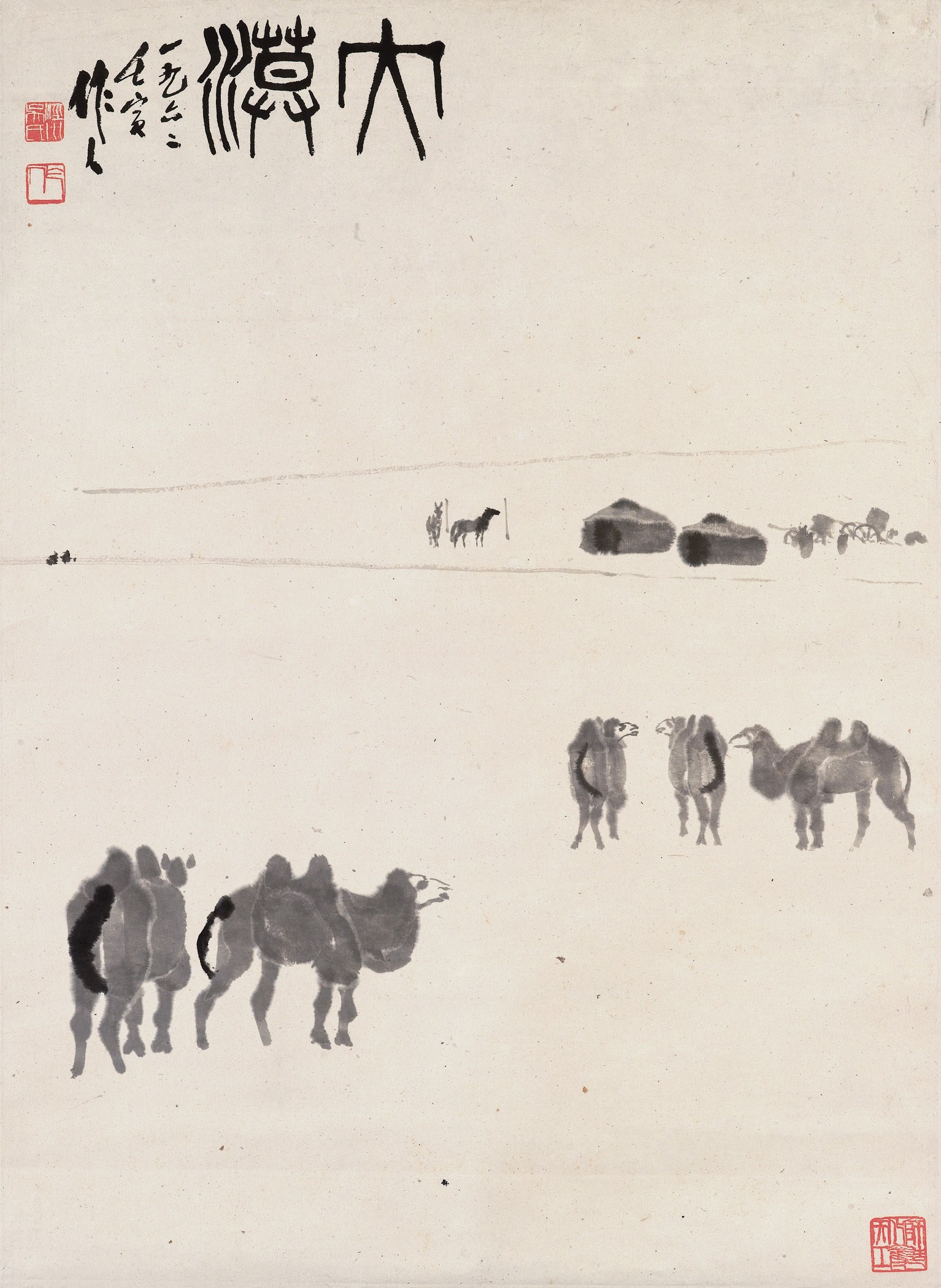 WU ZUOREN (1908-1997)