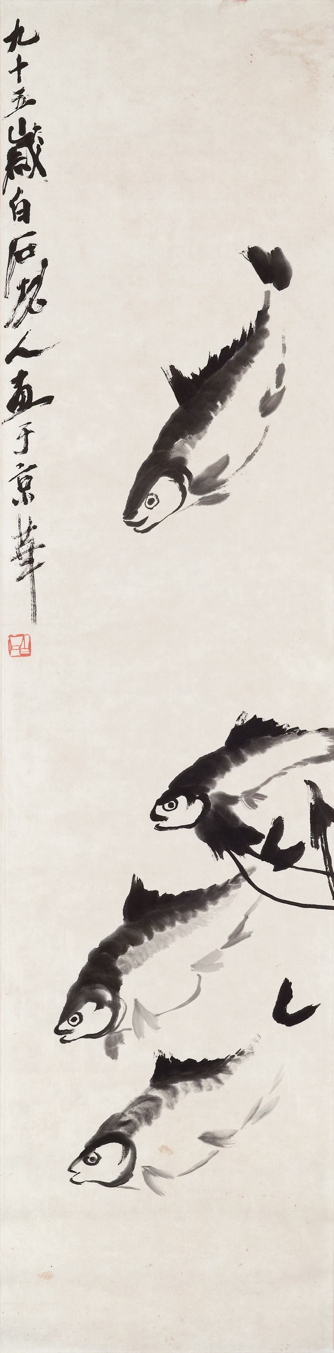QI BAISHI (1863-1957)