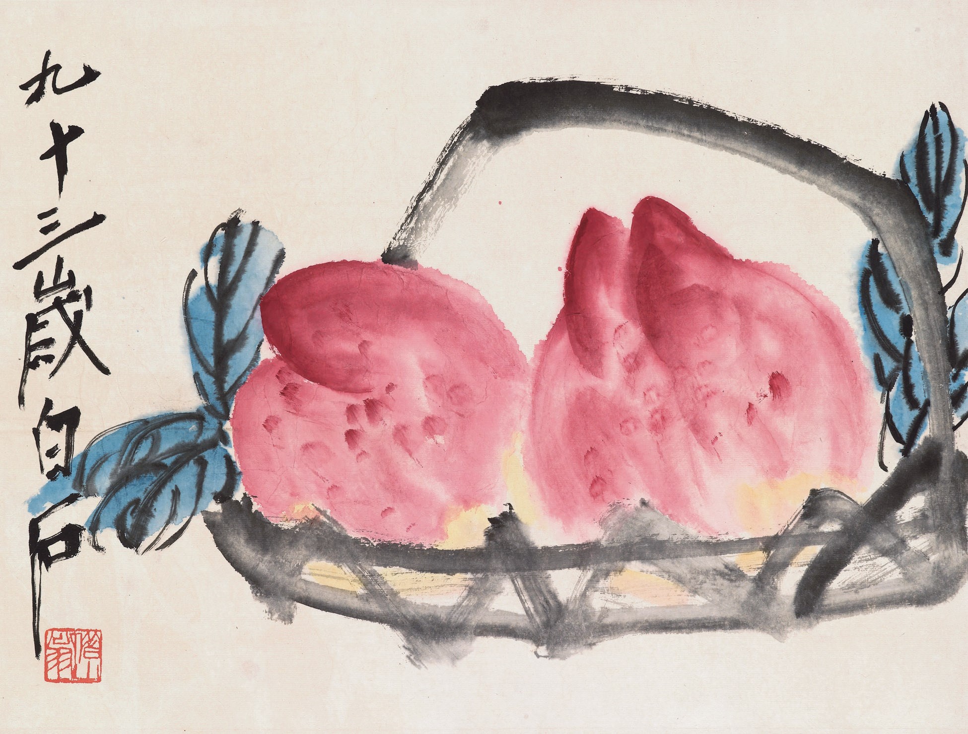 QI BAISHI (1863-1957)