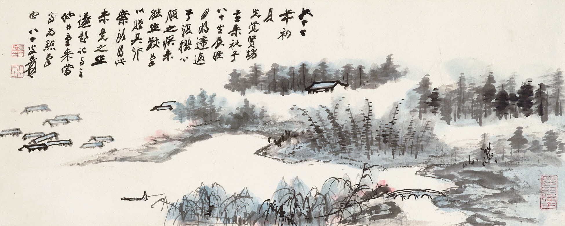 ZHANG DAQIAN (1899-1983)