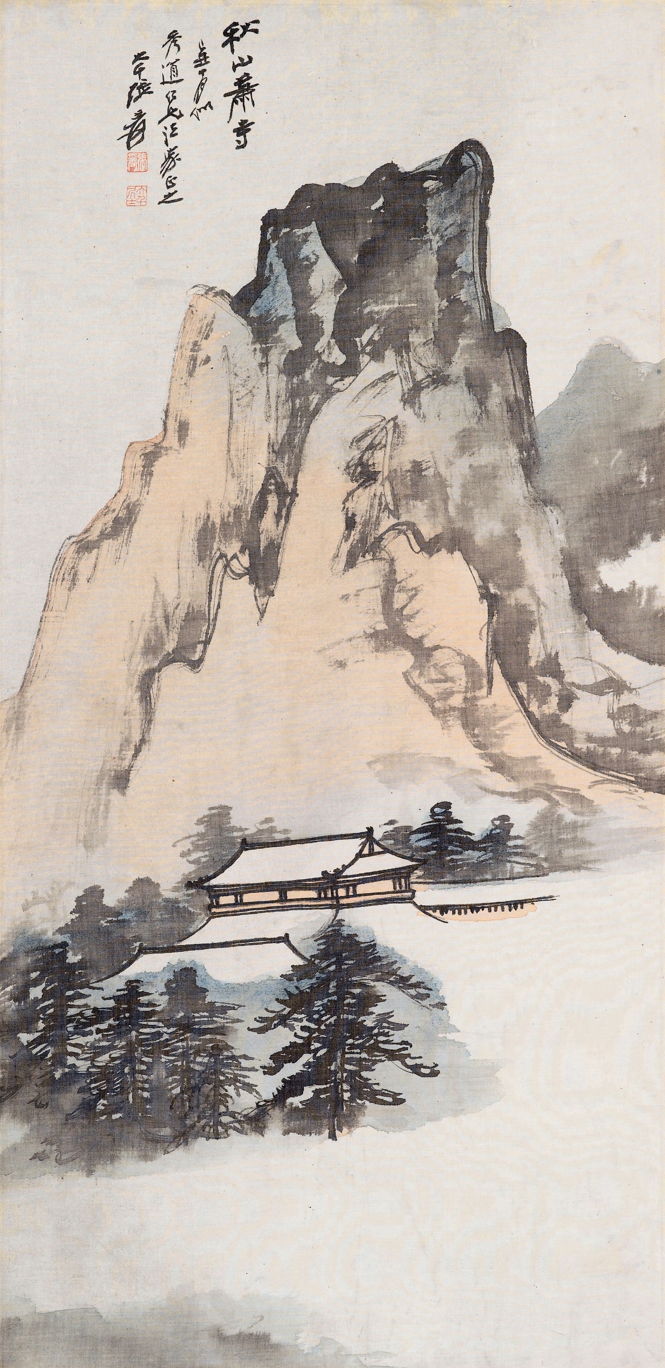 ZHANG DAQIAN (1899-1983)