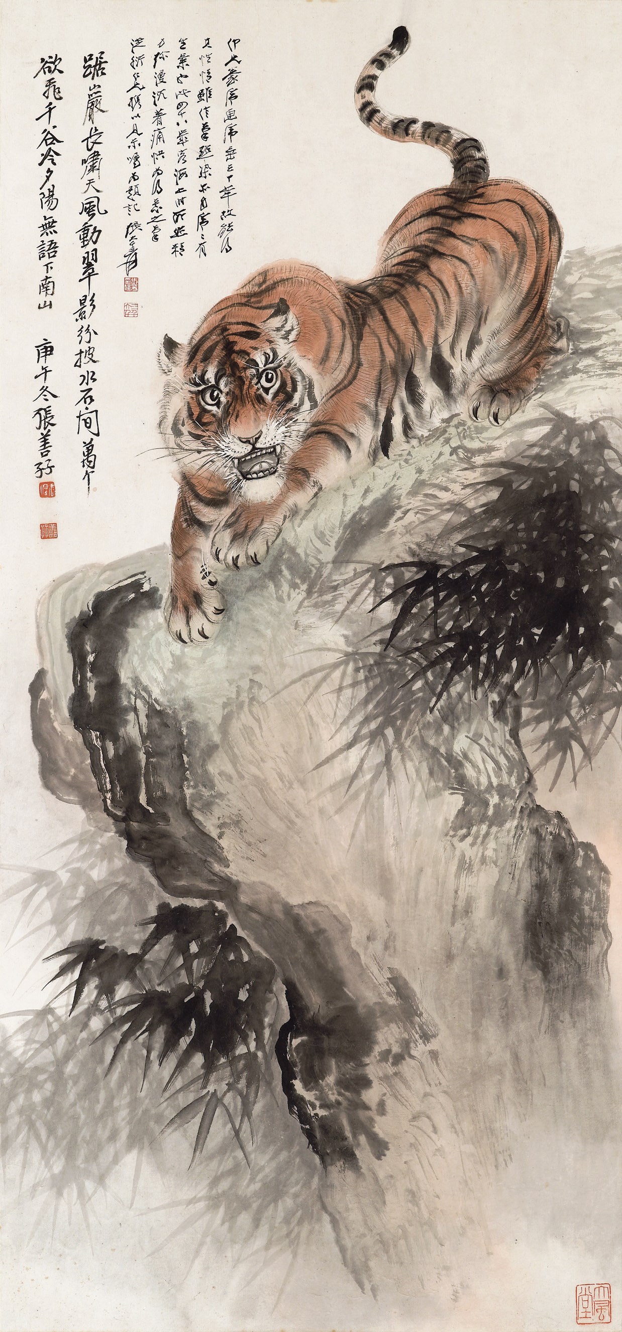 ZHANG SHANZI (1882-1940)