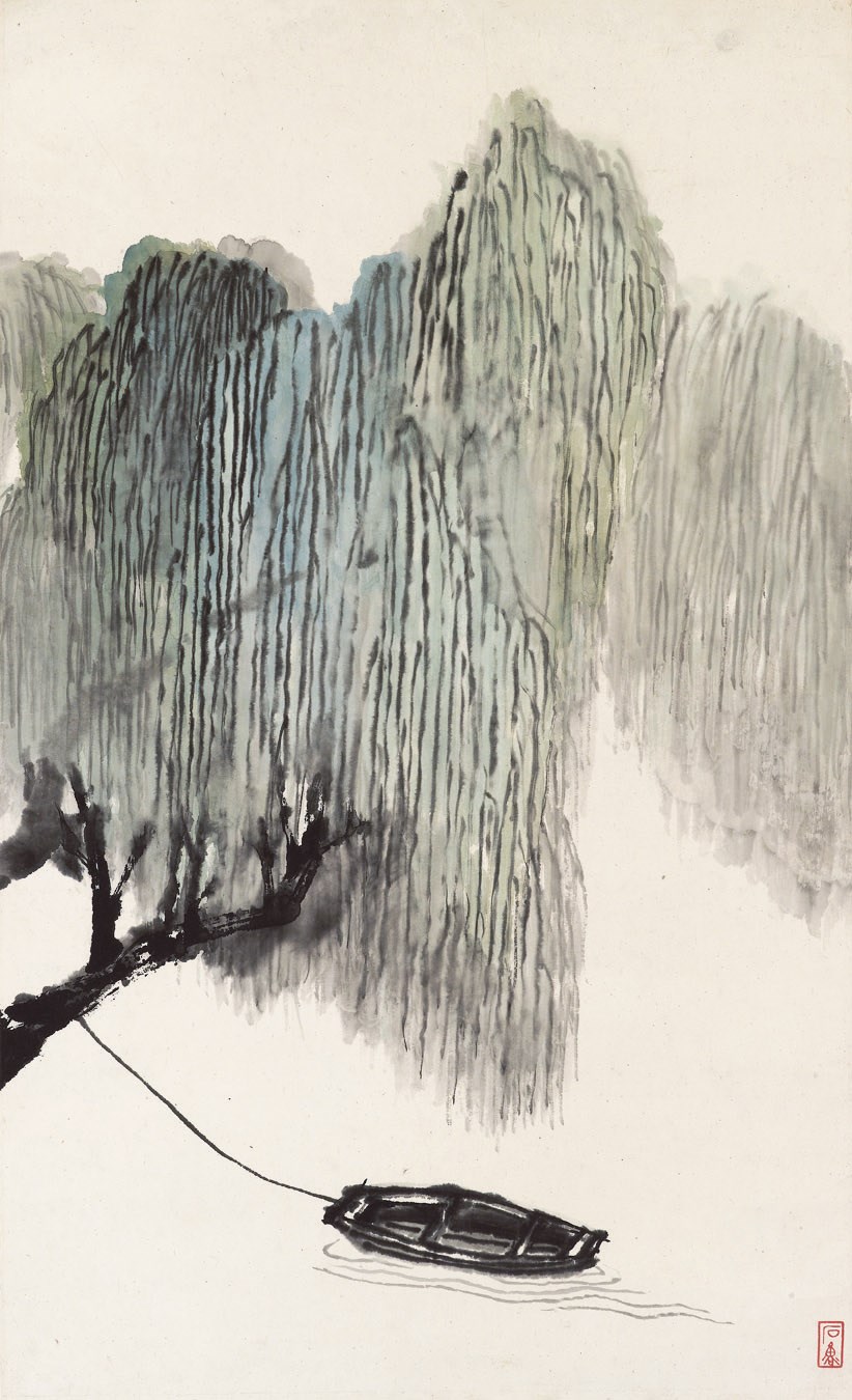 SHI LU (1919-1982)
