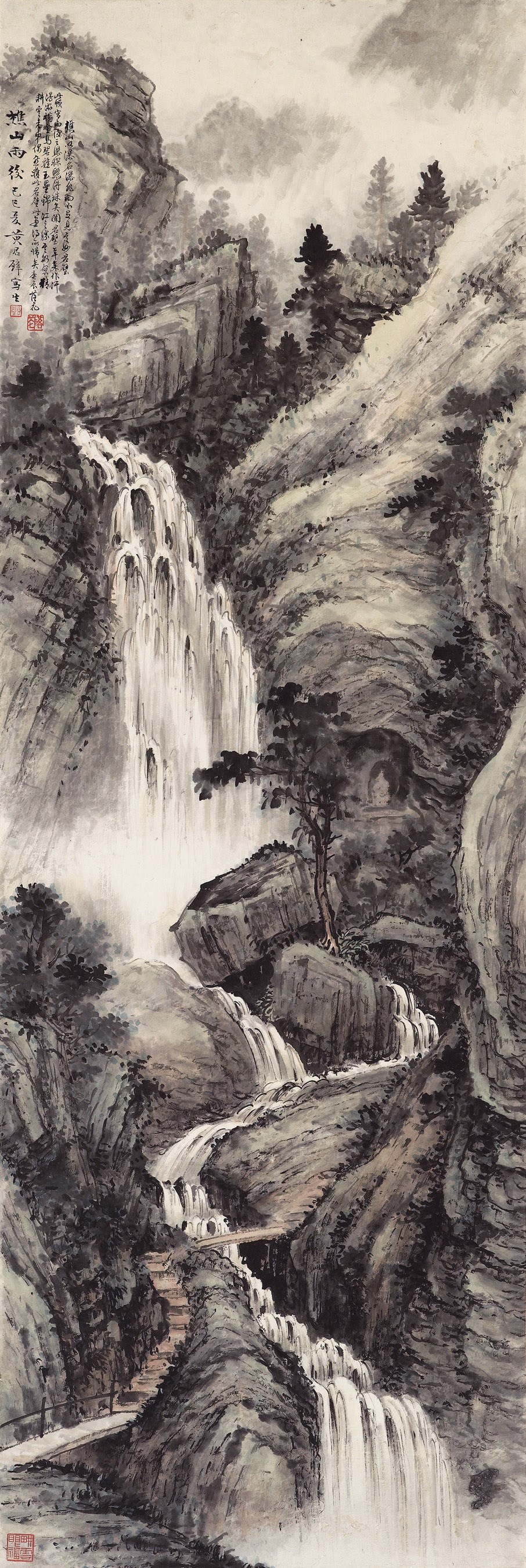 HUANG JUNBI (1898-1991)