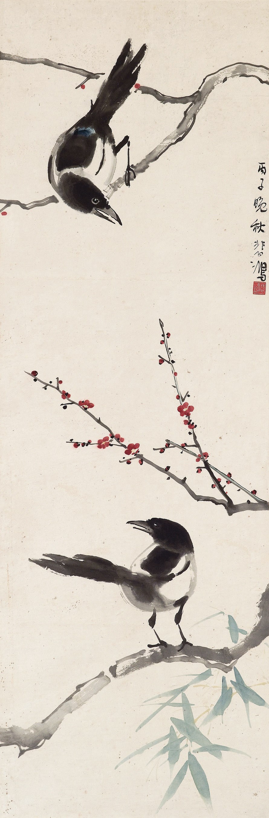XU BEIHONG (1895-1953)
