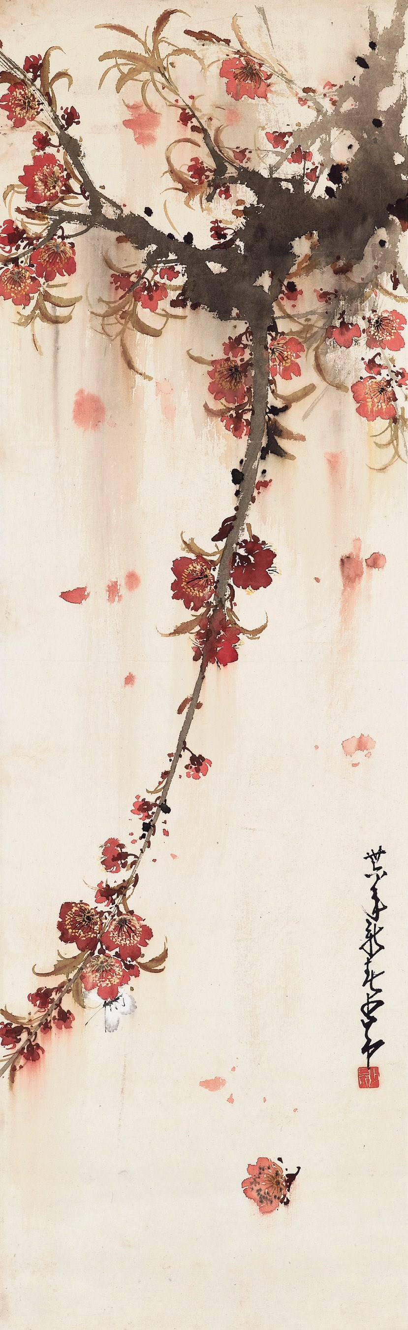 ZHAO SHAO'ANG (1905-1998)