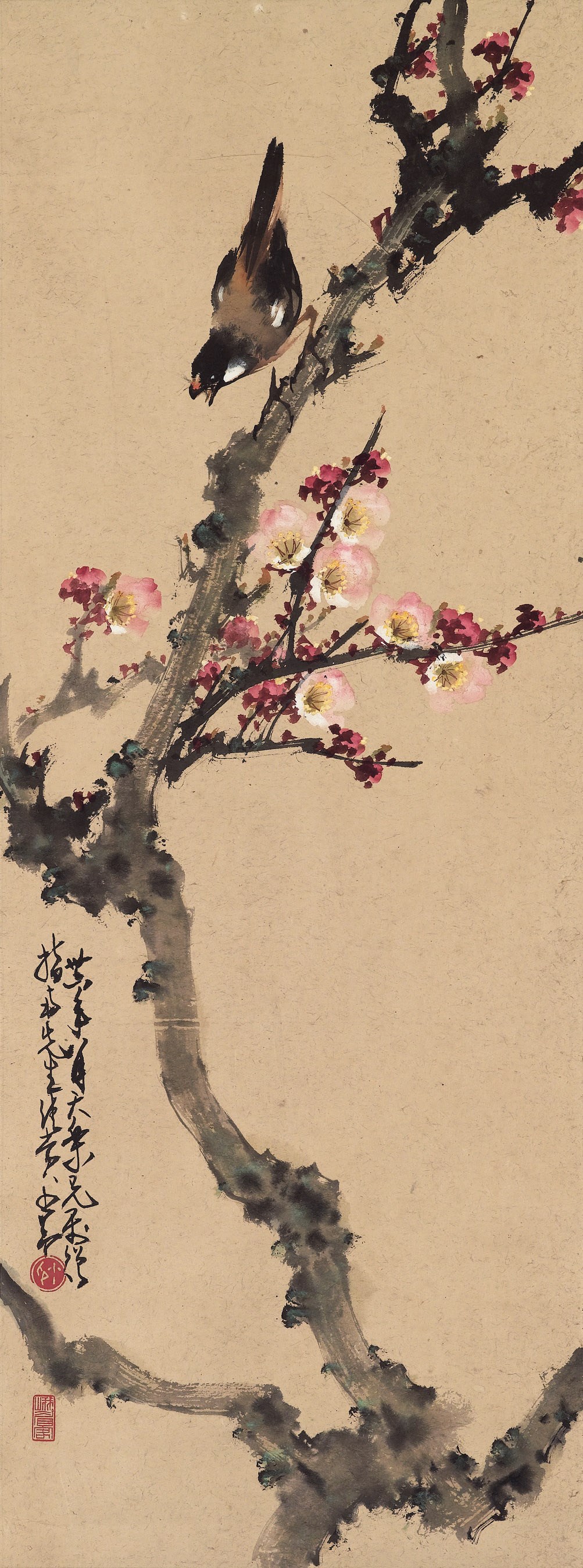 ZHAO SHAO'ANG (1905-1998)