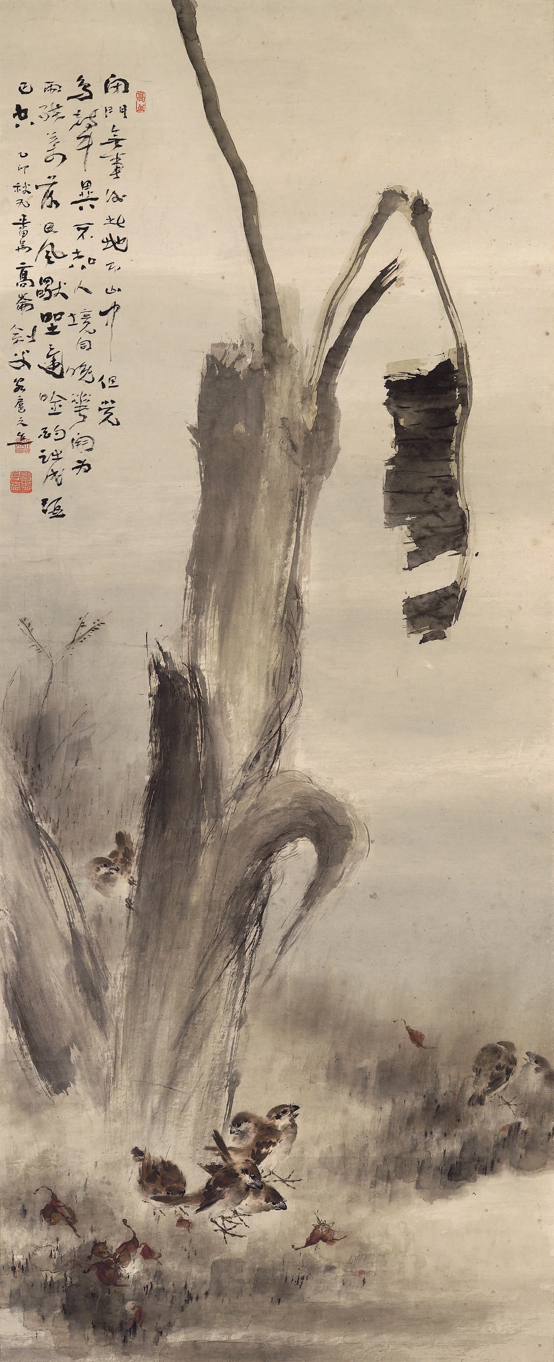 GAO JIANFU (1879-1951)