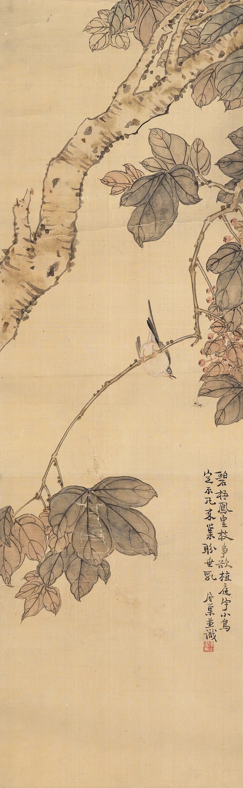 JU CHAO (1811-1865)