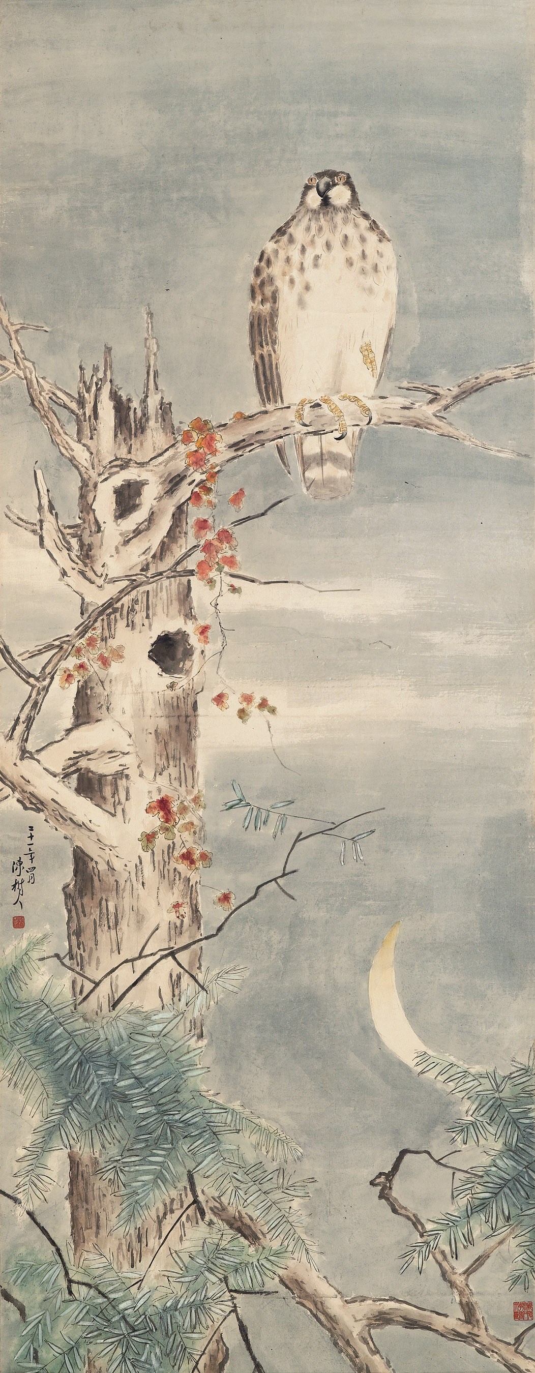 CHEN SHUREN (1883-1948)