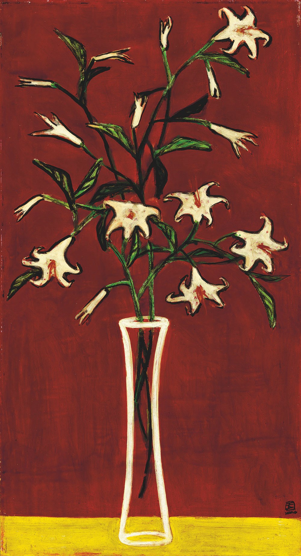SANYU