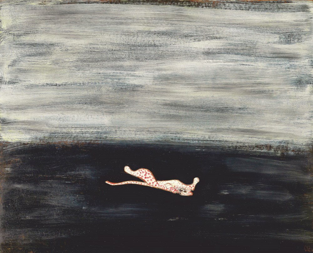 SANYU