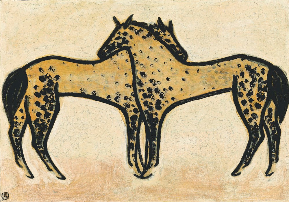 SANYU