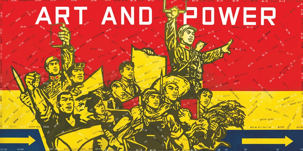 WANG GUANGYI
